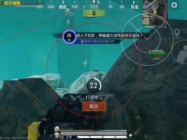 和平精英外免费挂下载安装 - 多功能辅助合集包